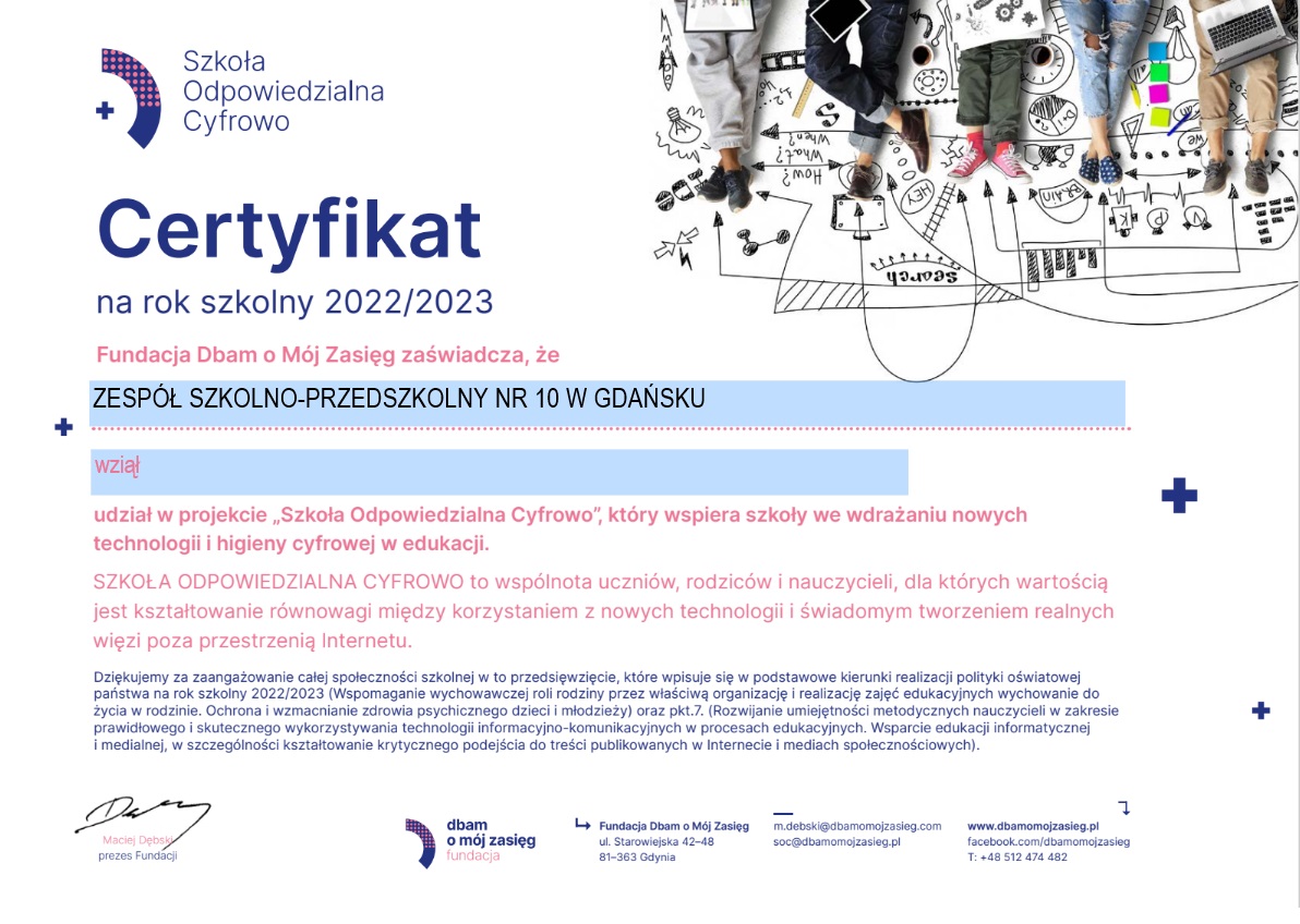 certyfikat-soc-2022-2023-443994.jpg
